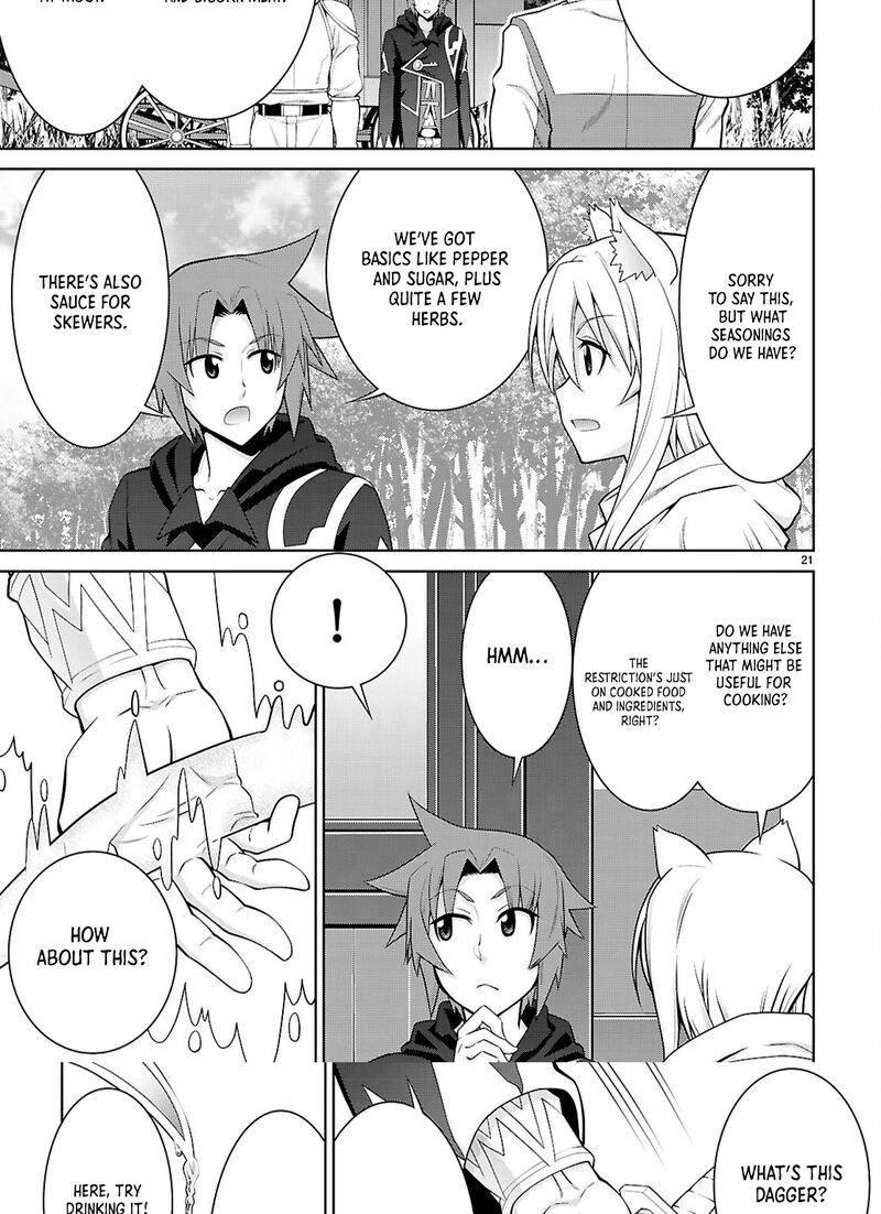 Legend Takano Masaharu Chapter 106 Page 22