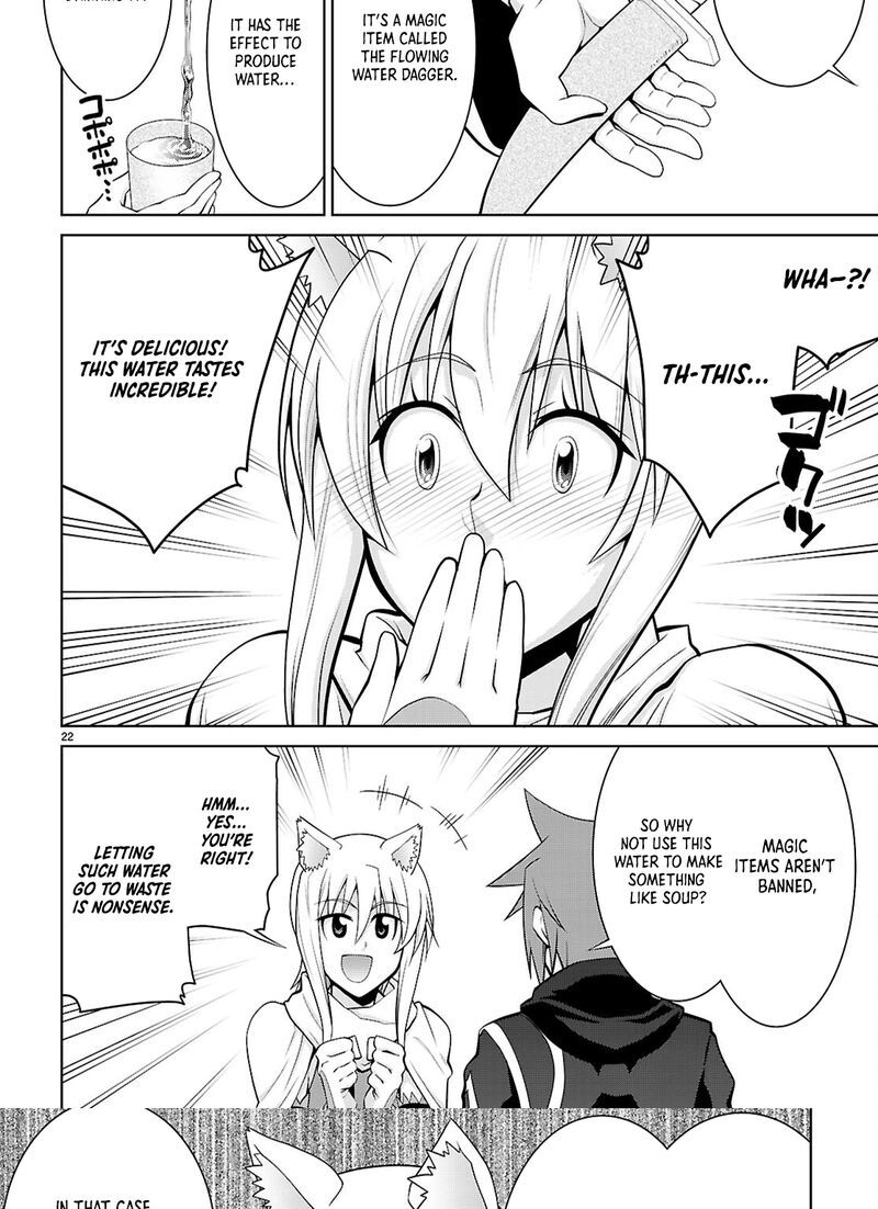 Legend Takano Masaharu Chapter 106 Page 23