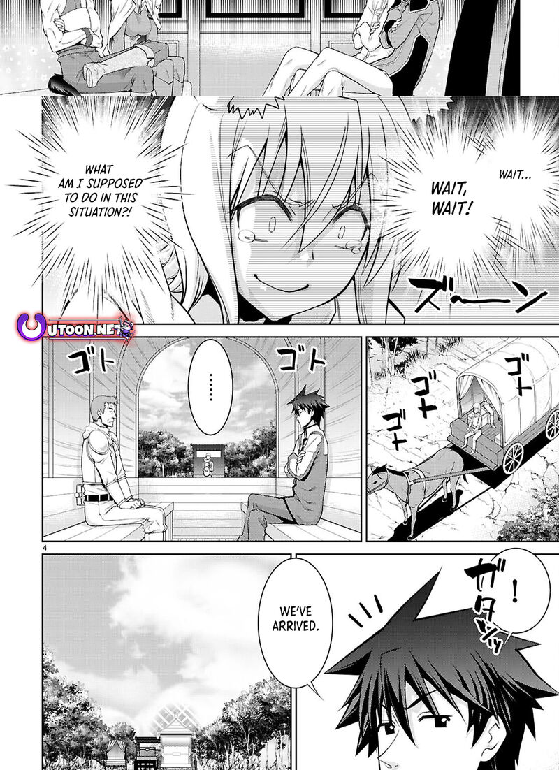 Legend Takano Masaharu Chapter 106 Page 4