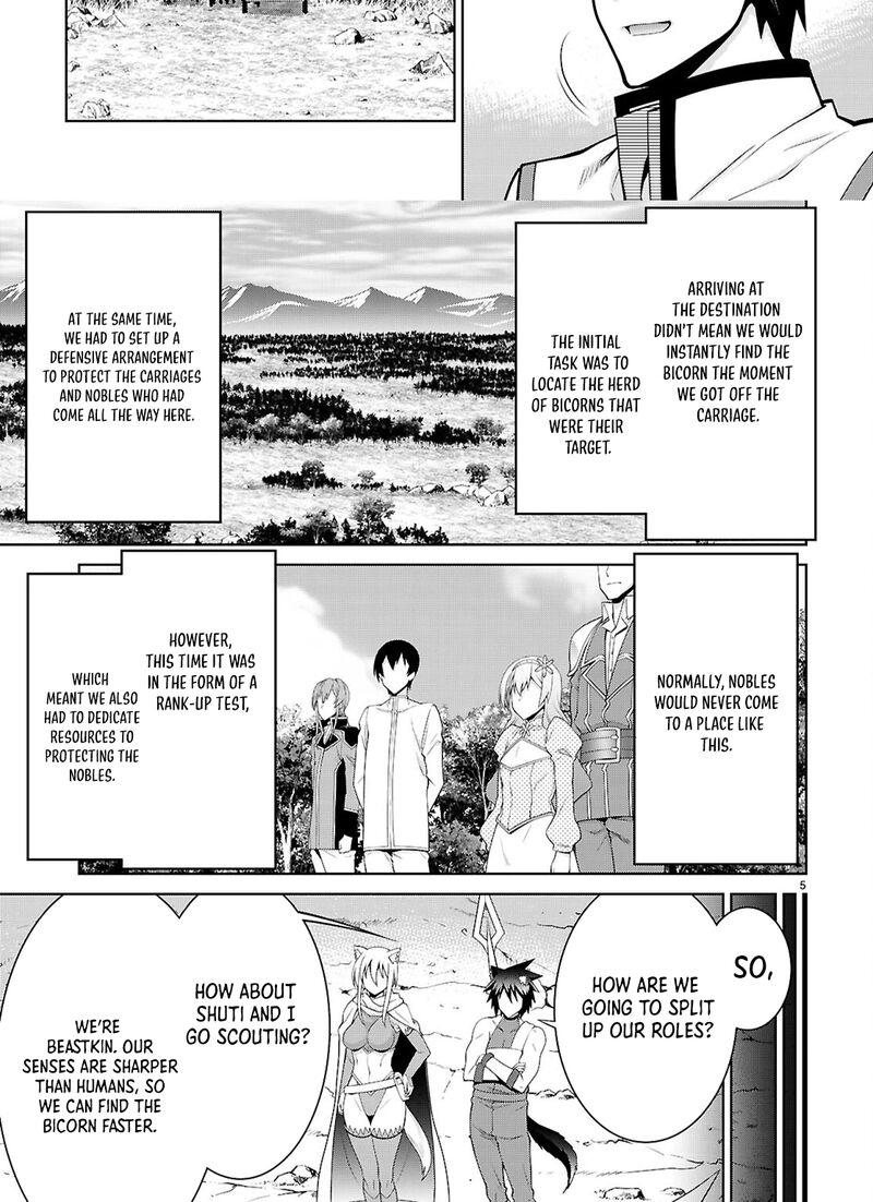 Legend Takano Masaharu Chapter 106 Page 5