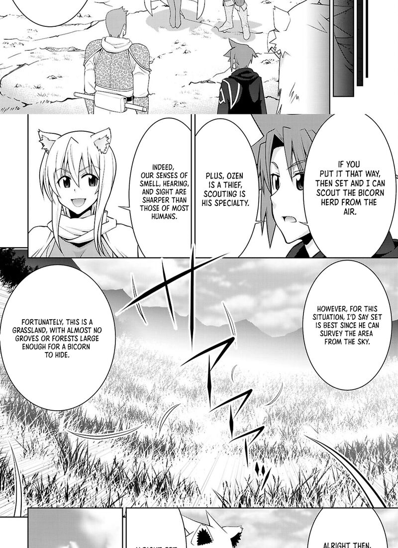 Legend Takano Masaharu Chapter 106 Page 6