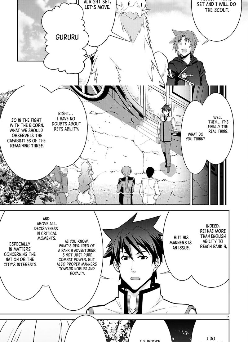 Legend Takano Masaharu Chapter 106 Page 7