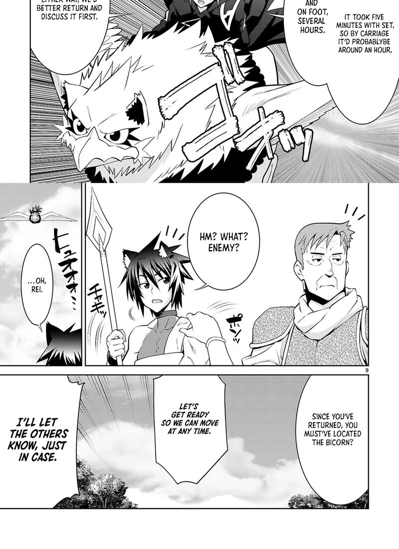 Legend Takano Masaharu Chapter 106 Page 9