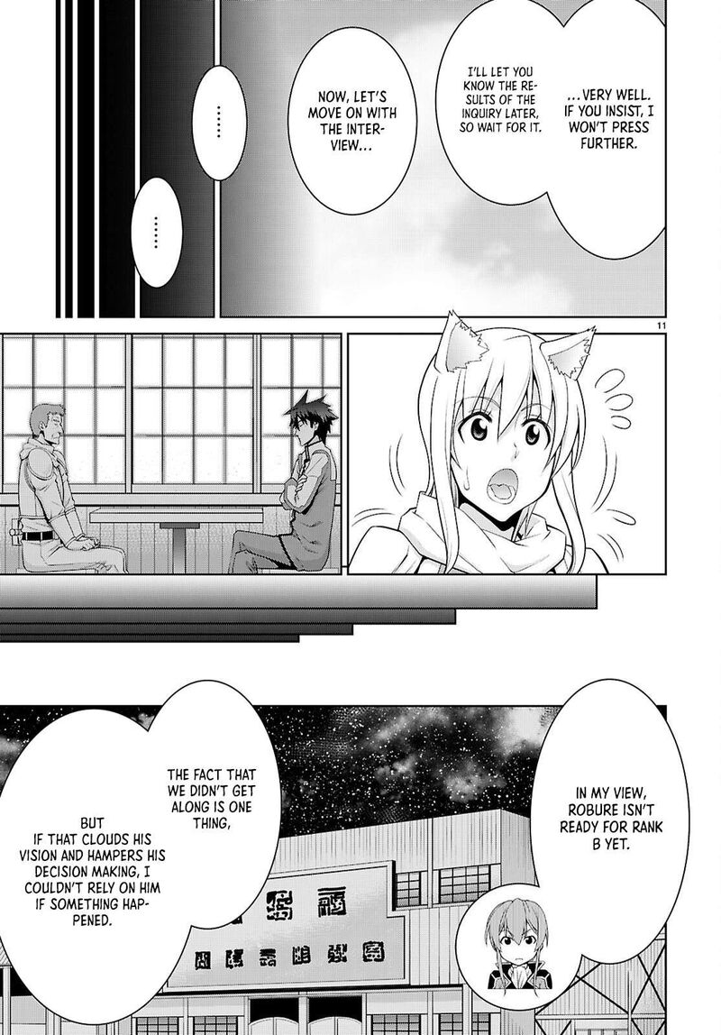 Legend Takano Masaharu Chapter 107 Page 11