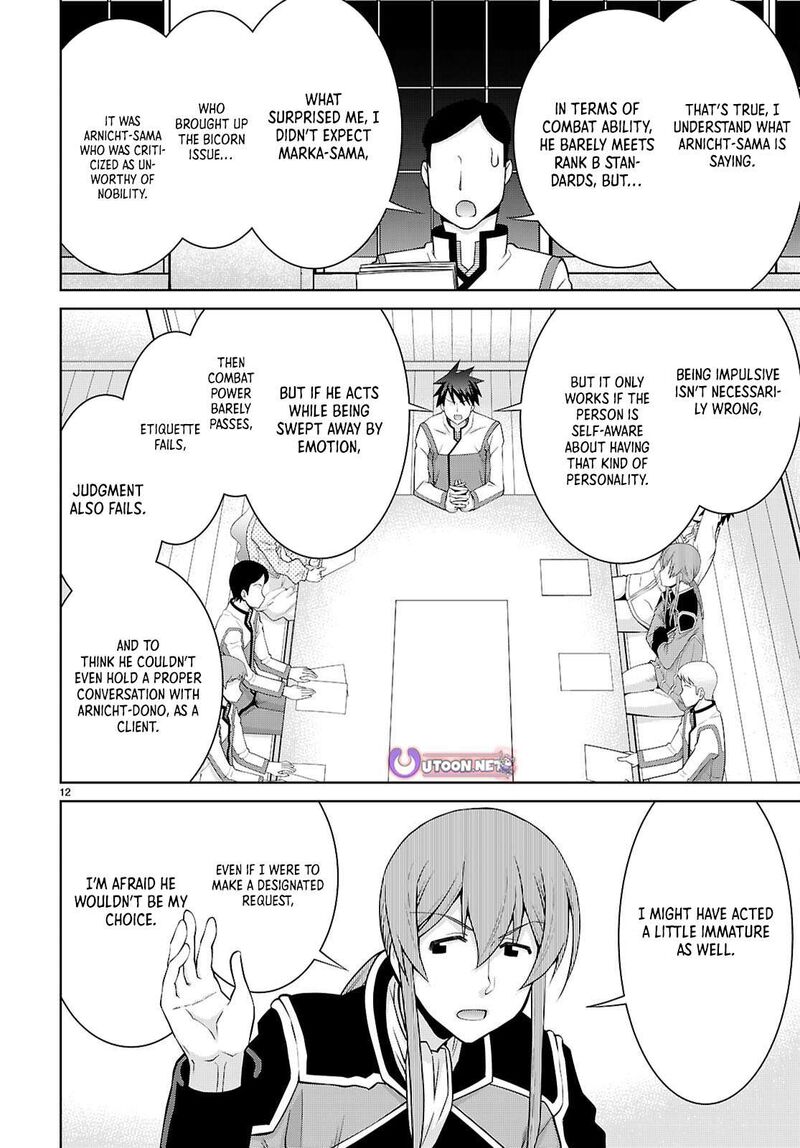 Legend Takano Masaharu Chapter 107 Page 12