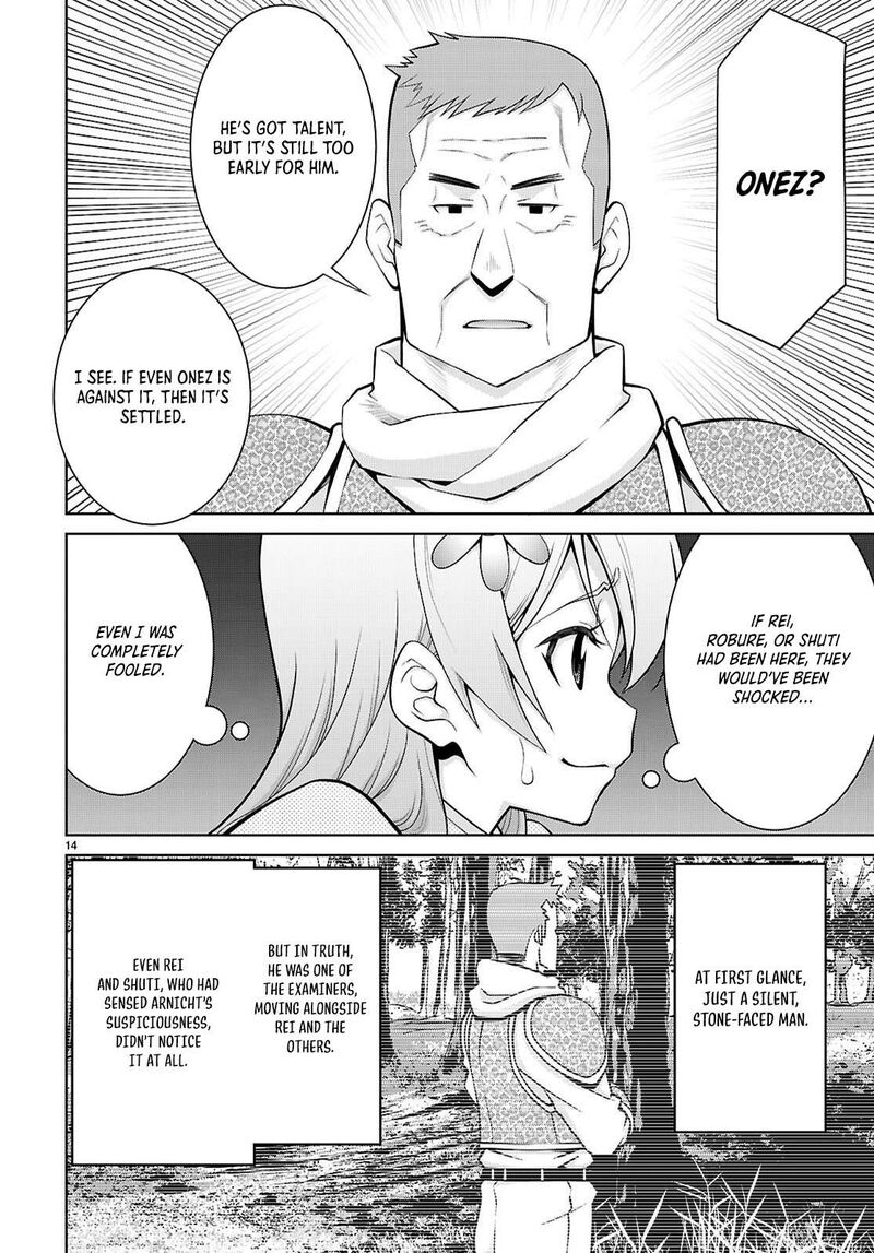 Legend Takano Masaharu Chapter 107 Page 14