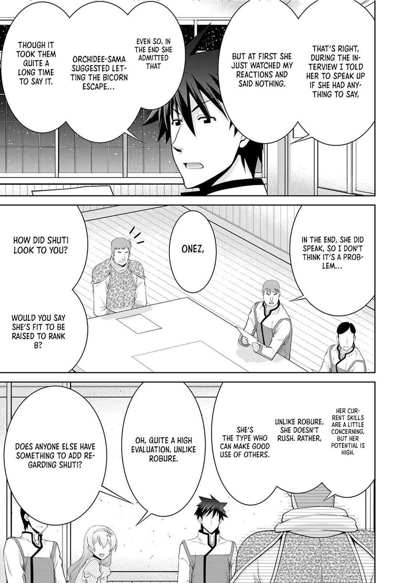 Legend Takano Masaharu Chapter 107 Page 17