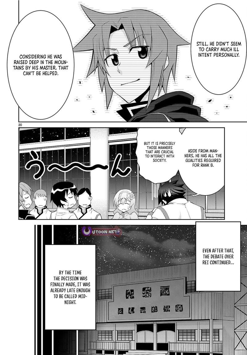 Legend Takano Masaharu Chapter 107 Page 20