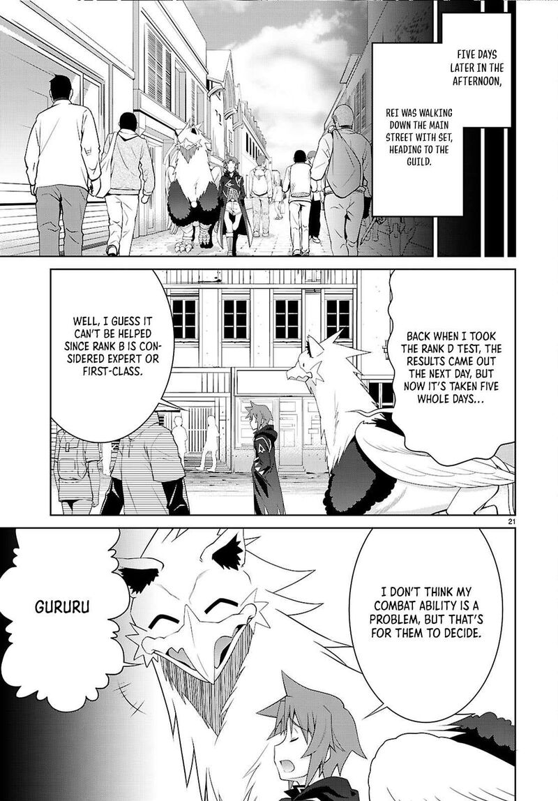 Legend Takano Masaharu Chapter 107 Page 21