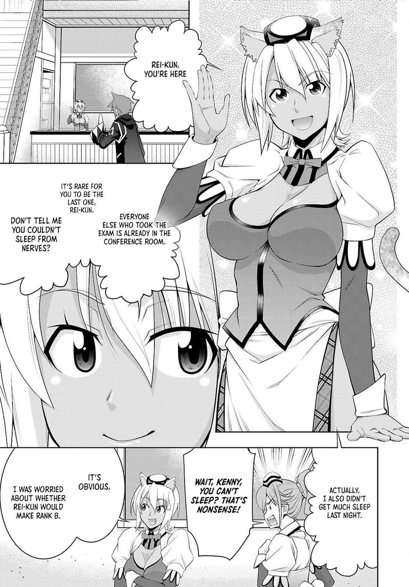 Legend Takano Masaharu Chapter 107 Page 23