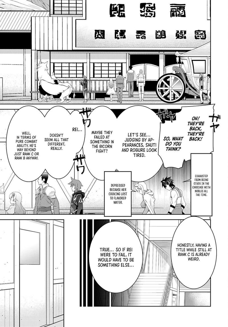 Legend Takano Masaharu Chapter 107 Page 5