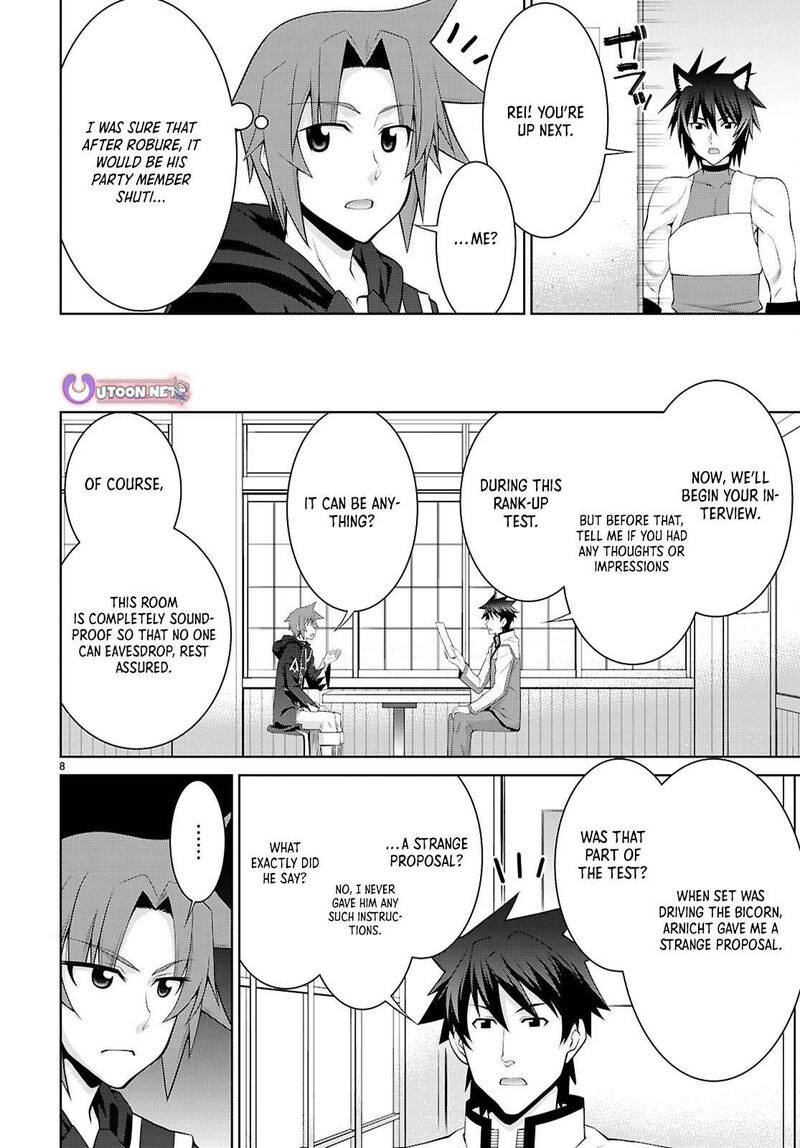 Legend Takano Masaharu Chapter 107 Page 8
