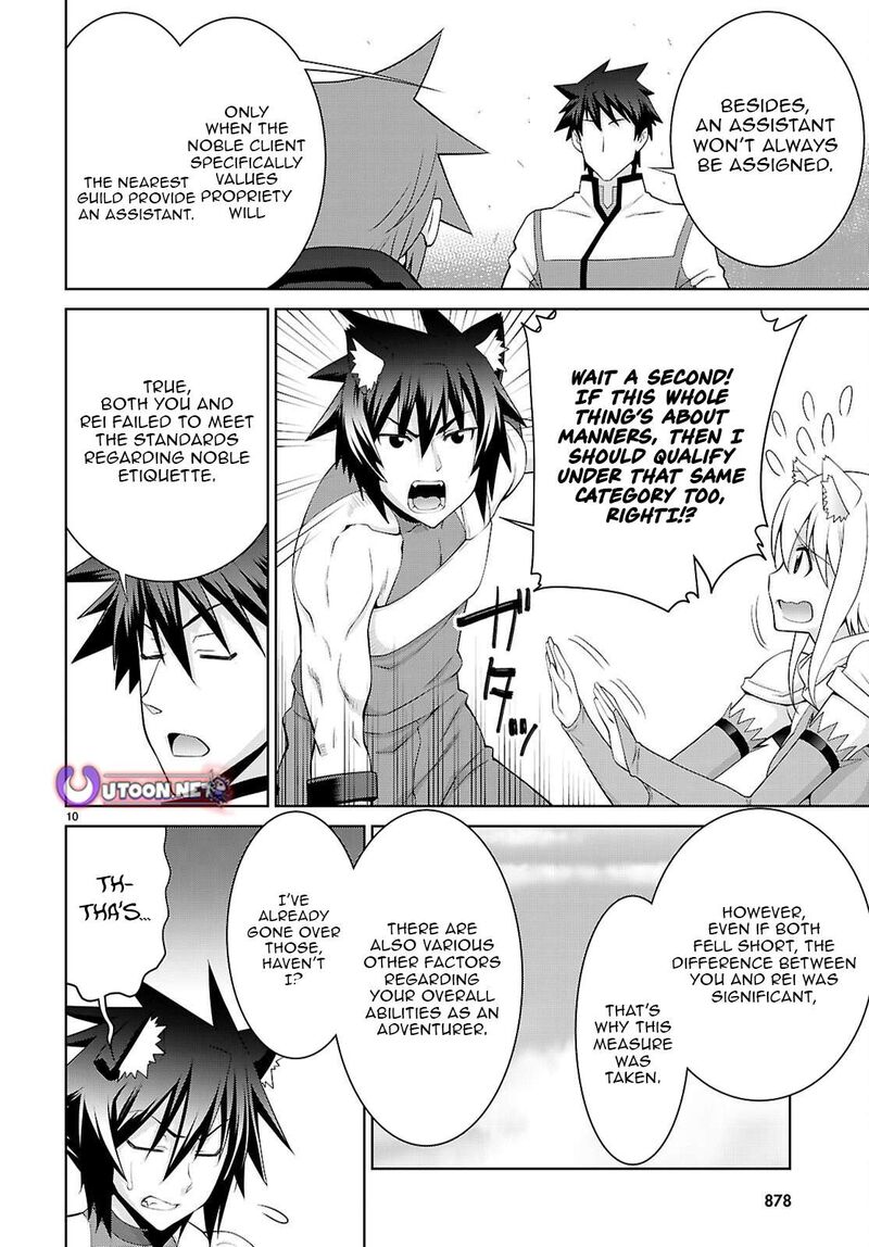 Legend Takano Masaharu Chapter 108a Page 10