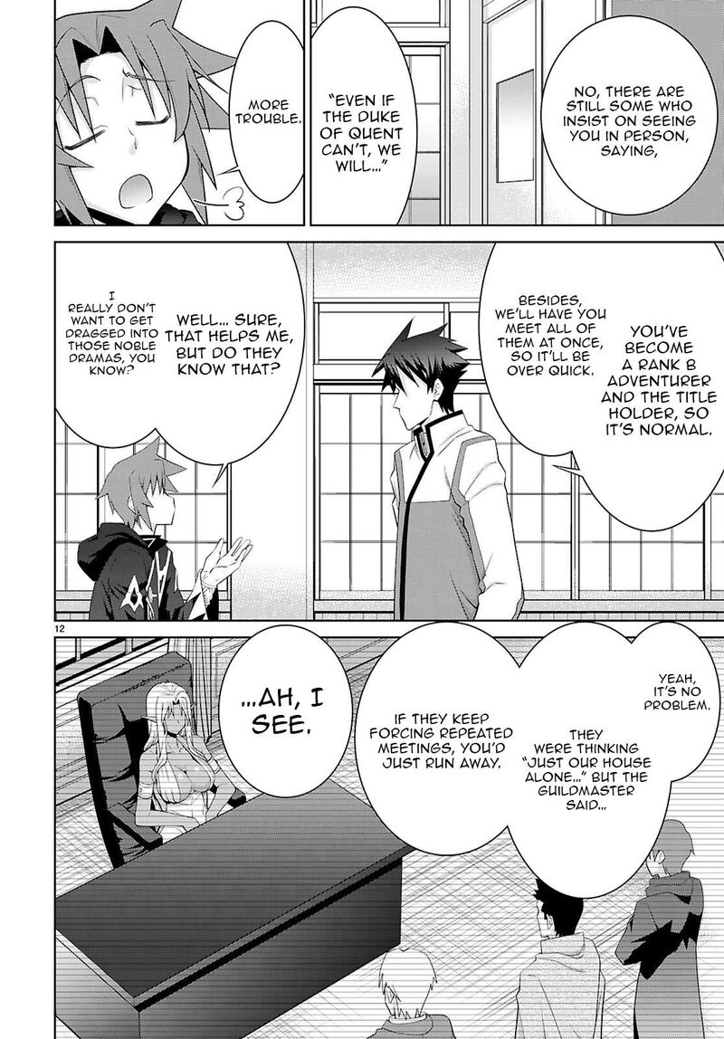 Legend Takano Masaharu Chapter 108a Page 12