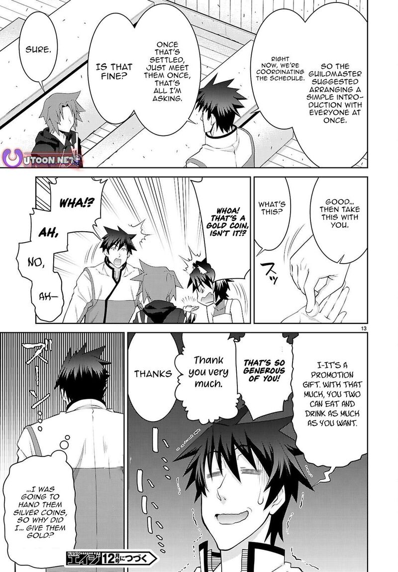 Legend Takano Masaharu Chapter 108a Page 13