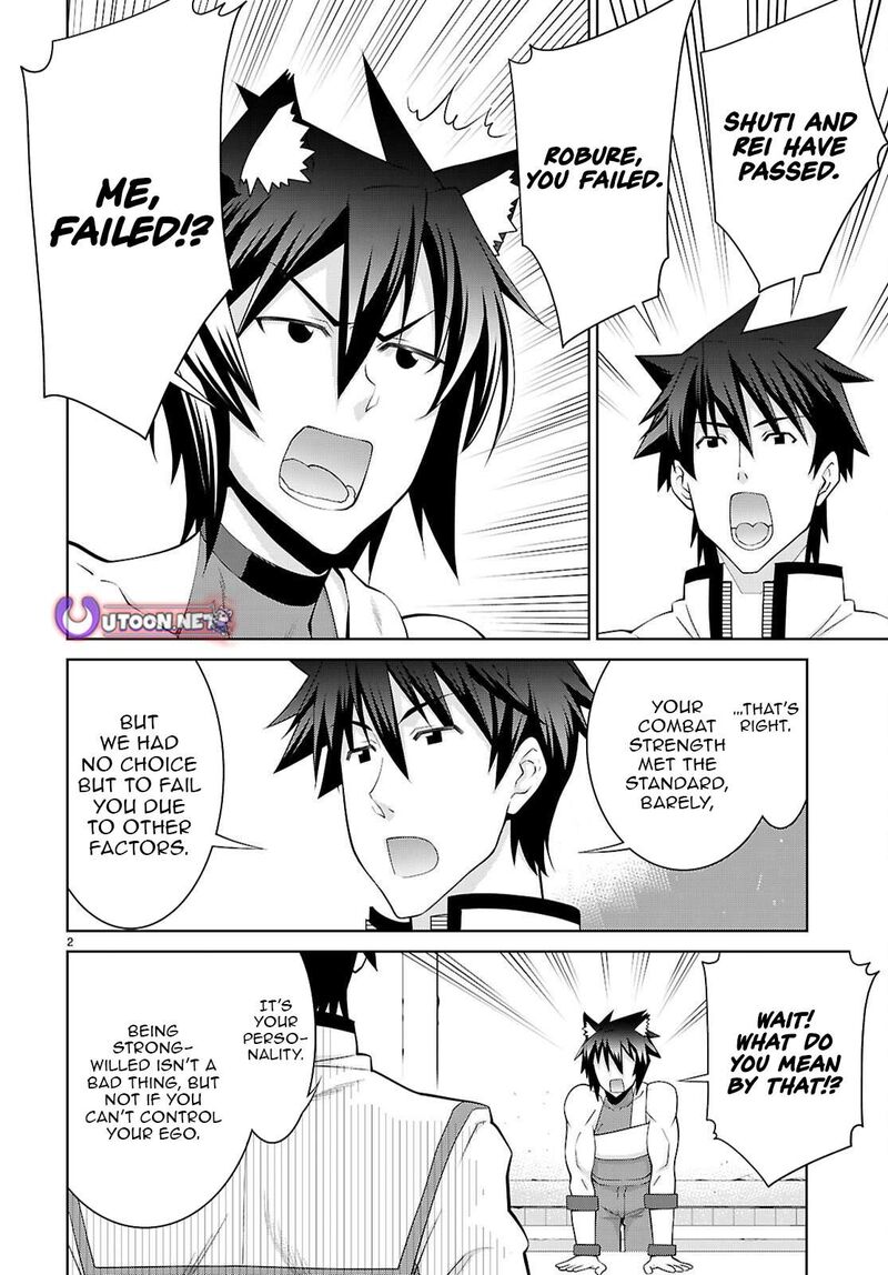 Legend Takano Masaharu Chapter 108a Page 2