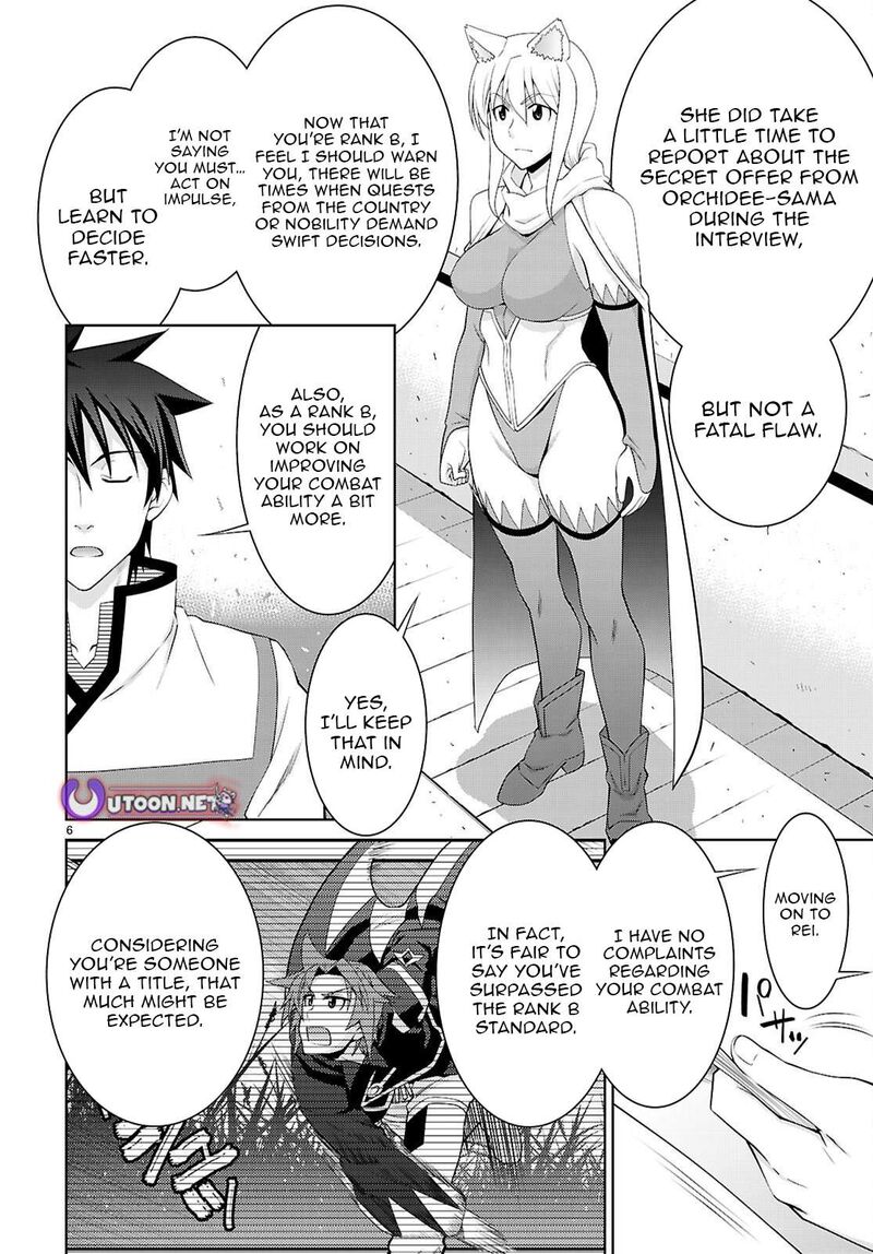 Legend Takano Masaharu Chapter 108a Page 6