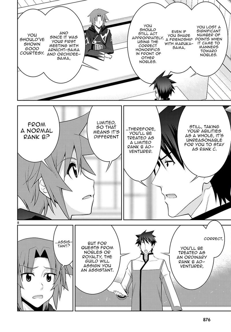 Legend Takano Masaharu Chapter 108a Page 8