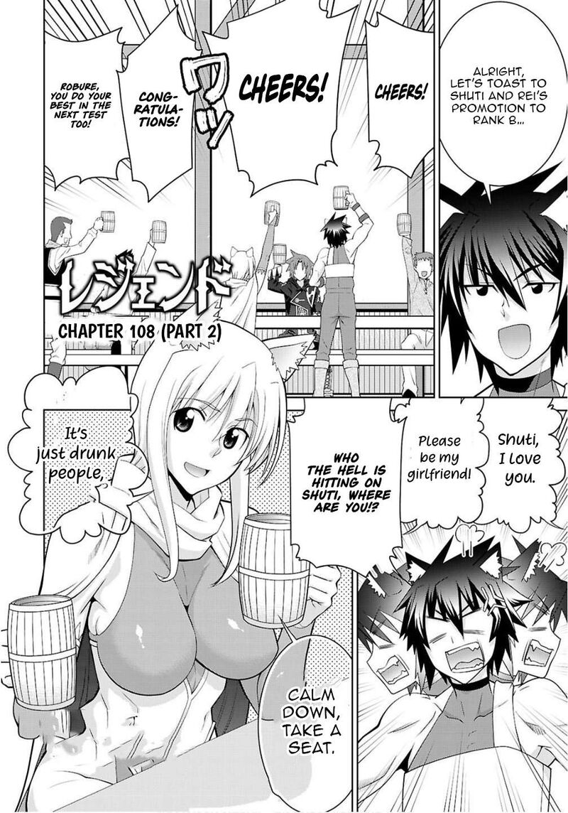 Legend Takano Masaharu Chapter 108b Page 1