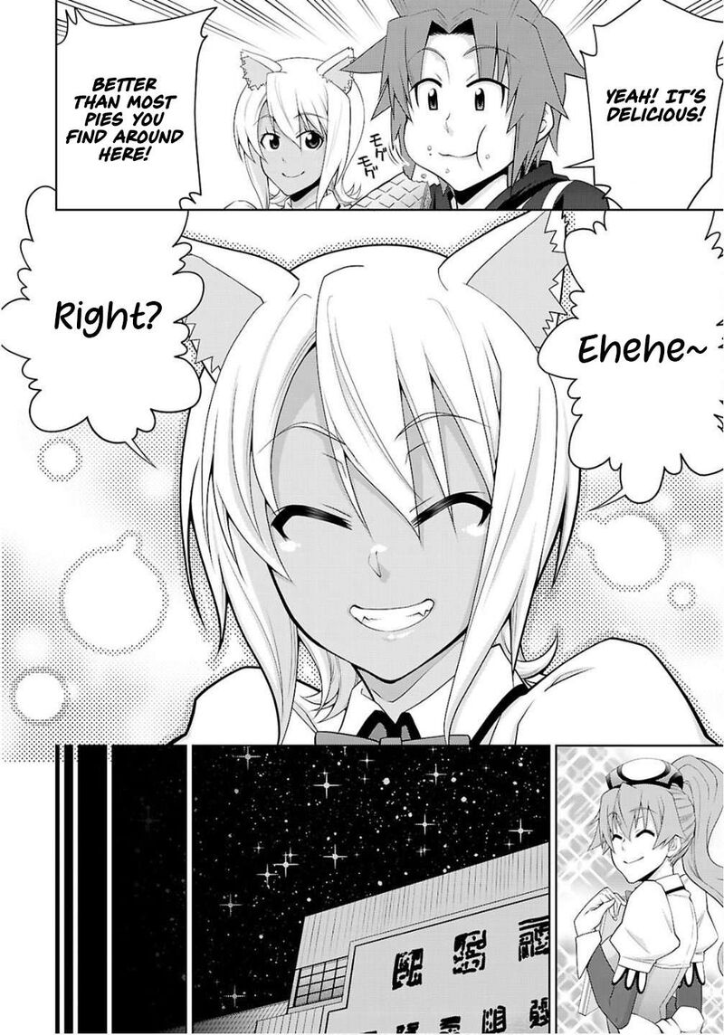 Legend Takano Masaharu Chapter 108b Page 5