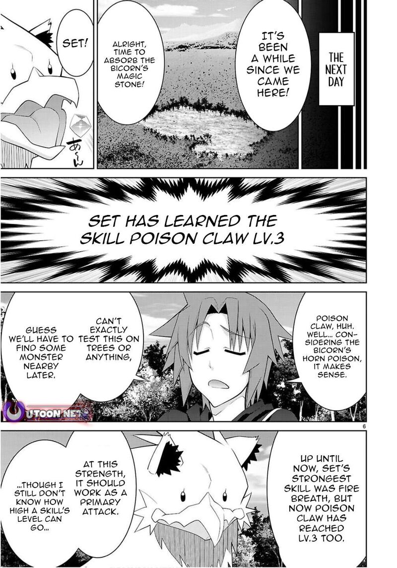Legend Takano Masaharu Chapter 108b Page 6