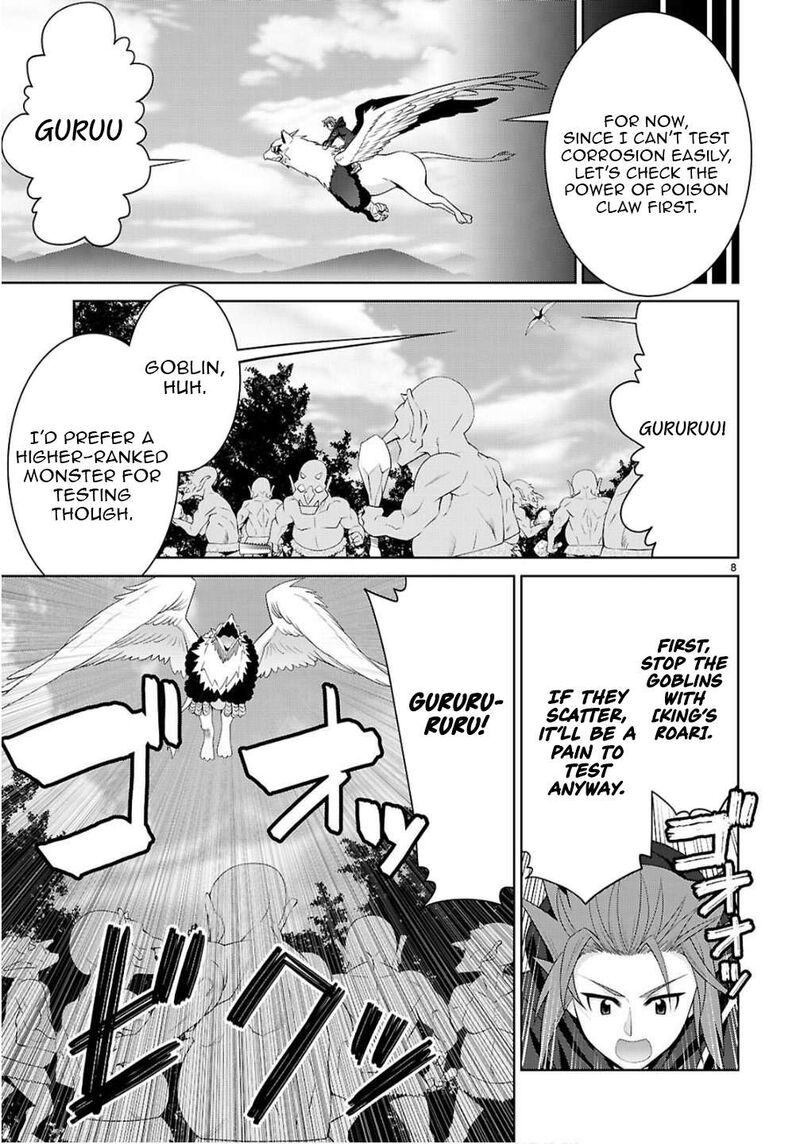 Legend Takano Masaharu Chapter 108b Page 8