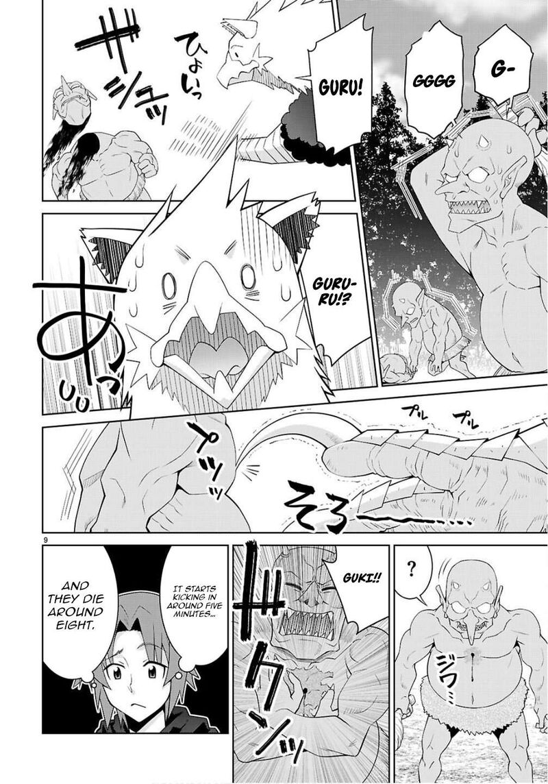 Legend Takano Masaharu Chapter 108b Page 9