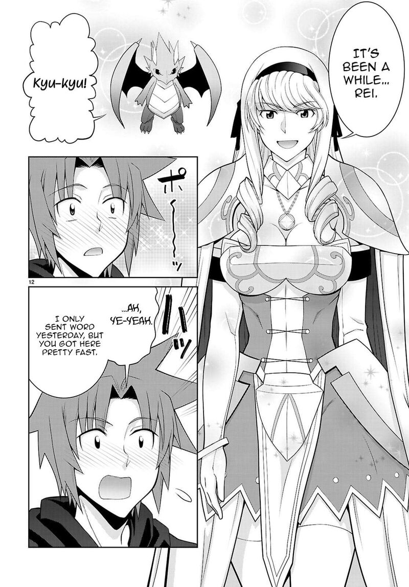 Legend Takano Masaharu Chapter 109 Page 12