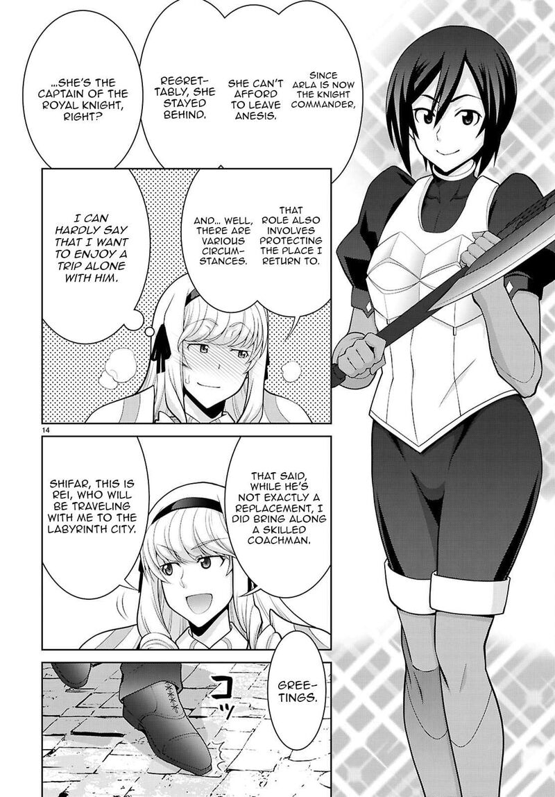 Legend Takano Masaharu Chapter 109 Page 14