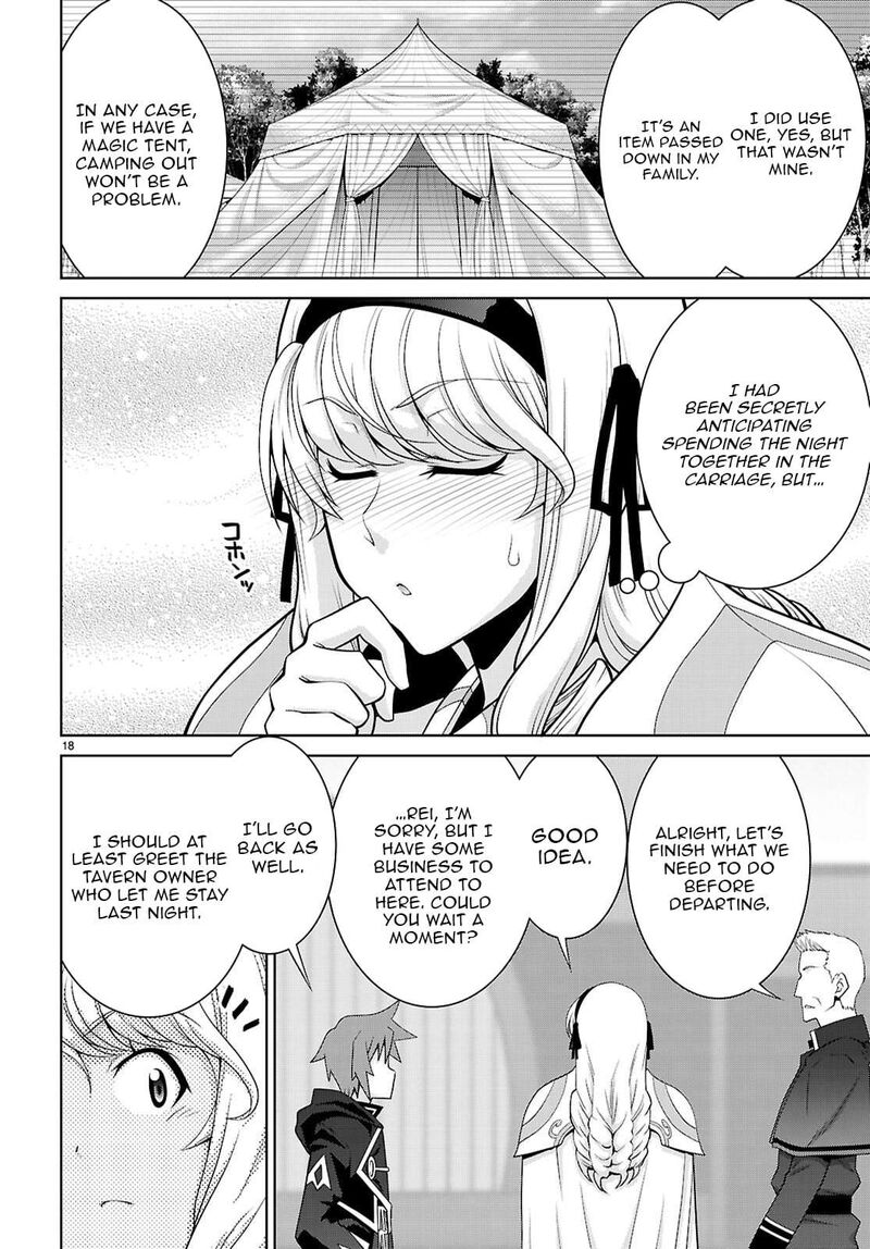 Legend Takano Masaharu Chapter 109 Page 18