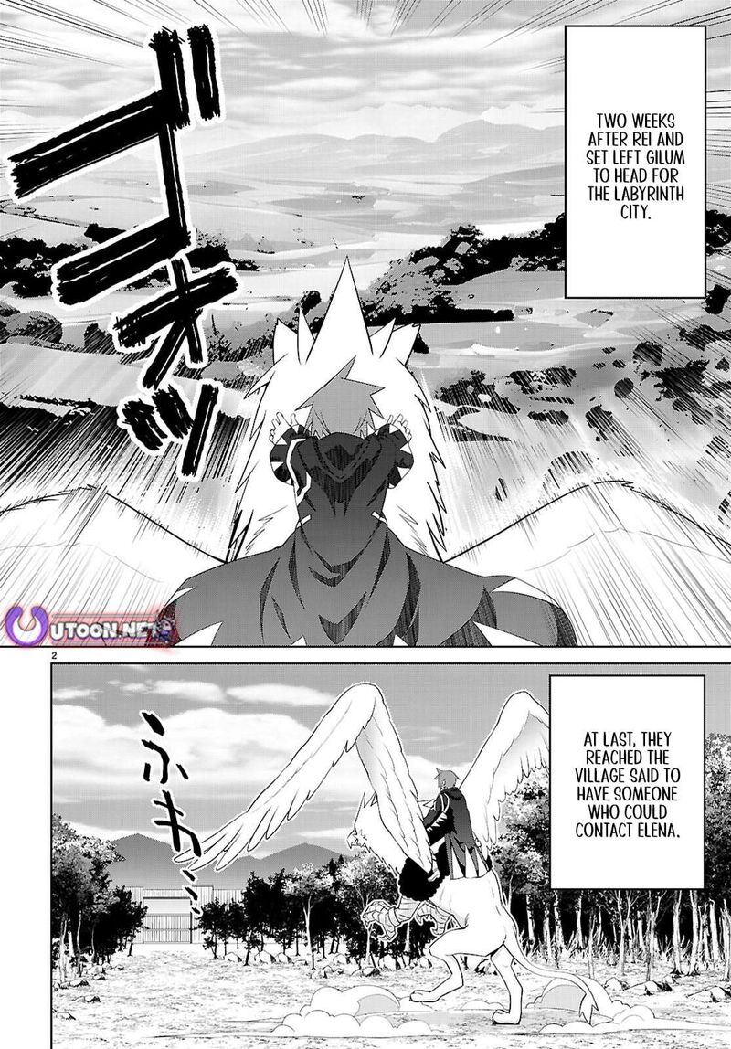 Legend Takano Masaharu Chapter 109 Page 2