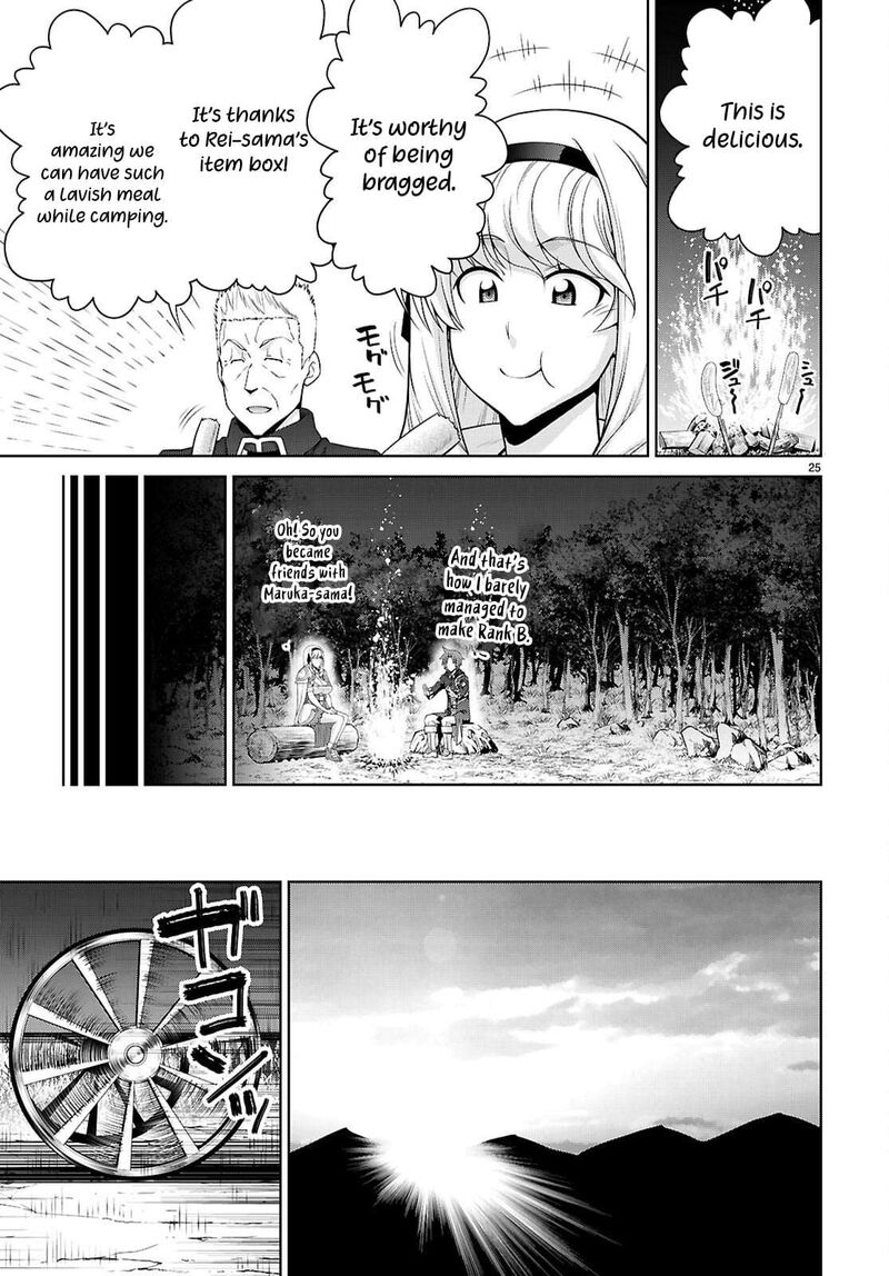 Legend Takano Masaharu Chapter 109 Page 25