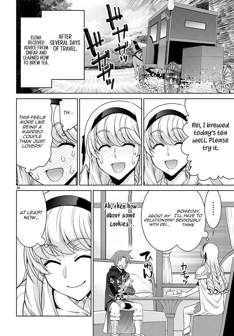 Legend Takano Masaharu Chapter 109 Page 26