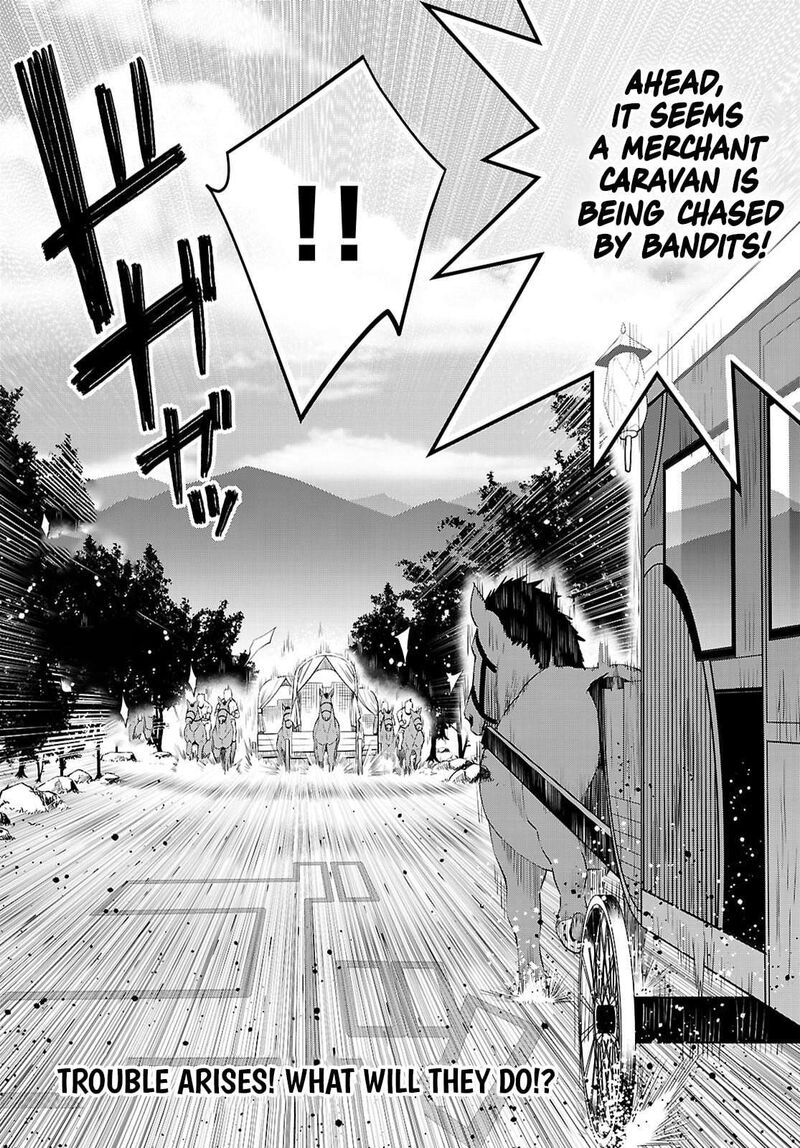 Legend Takano Masaharu Chapter 109 Page 28