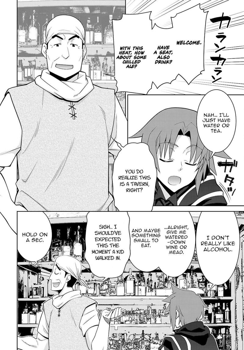Legend Takano Masaharu Chapter 109 Page 4