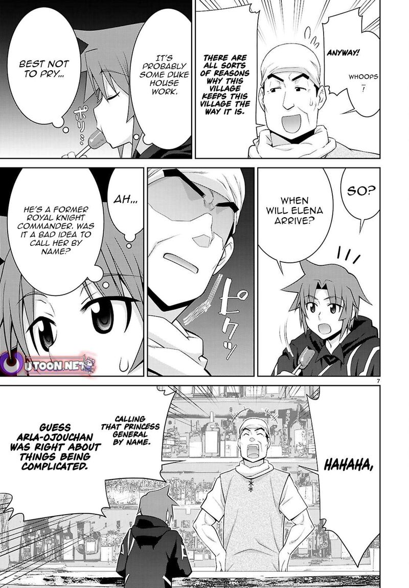 Legend Takano Masaharu Chapter 109 Page 7