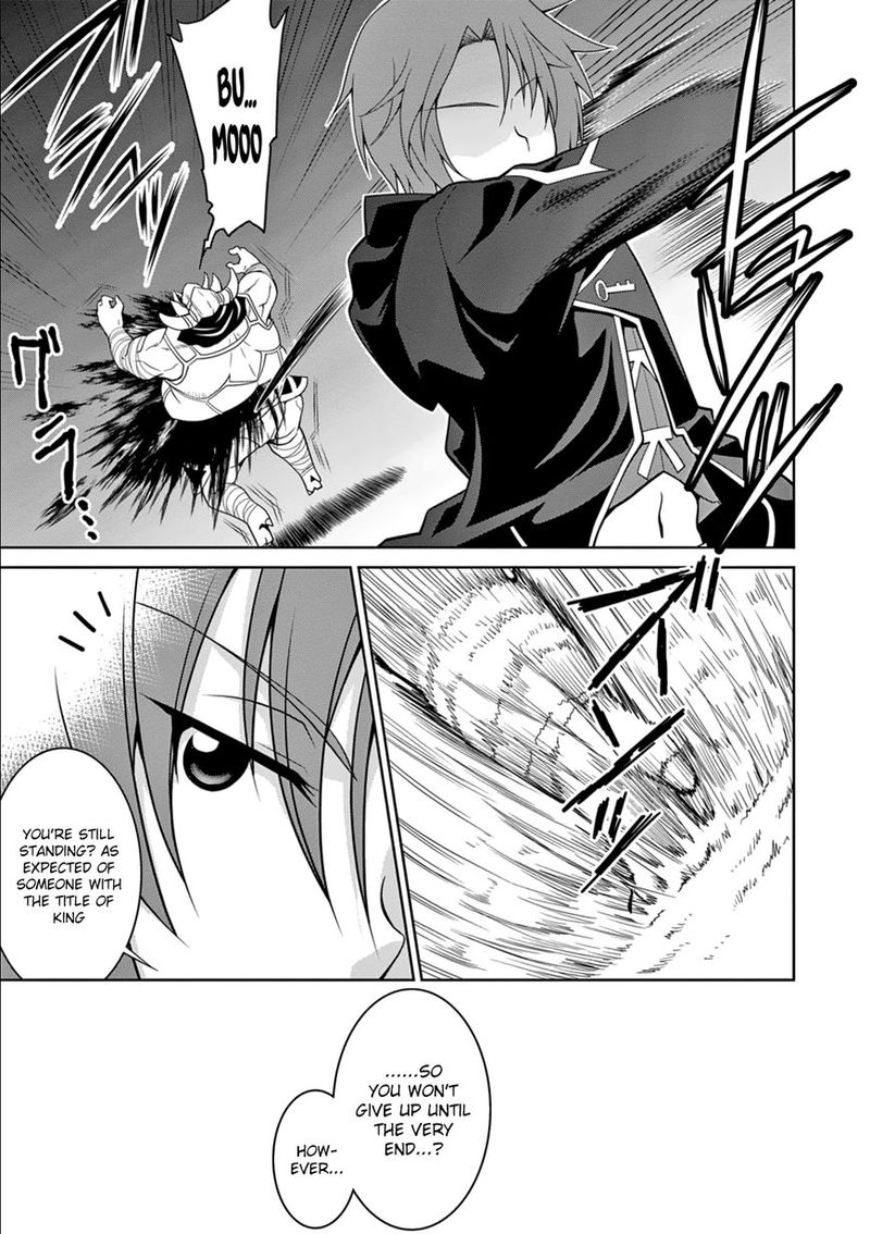 Legend Takano Masaharu Chapter 11 Page 7