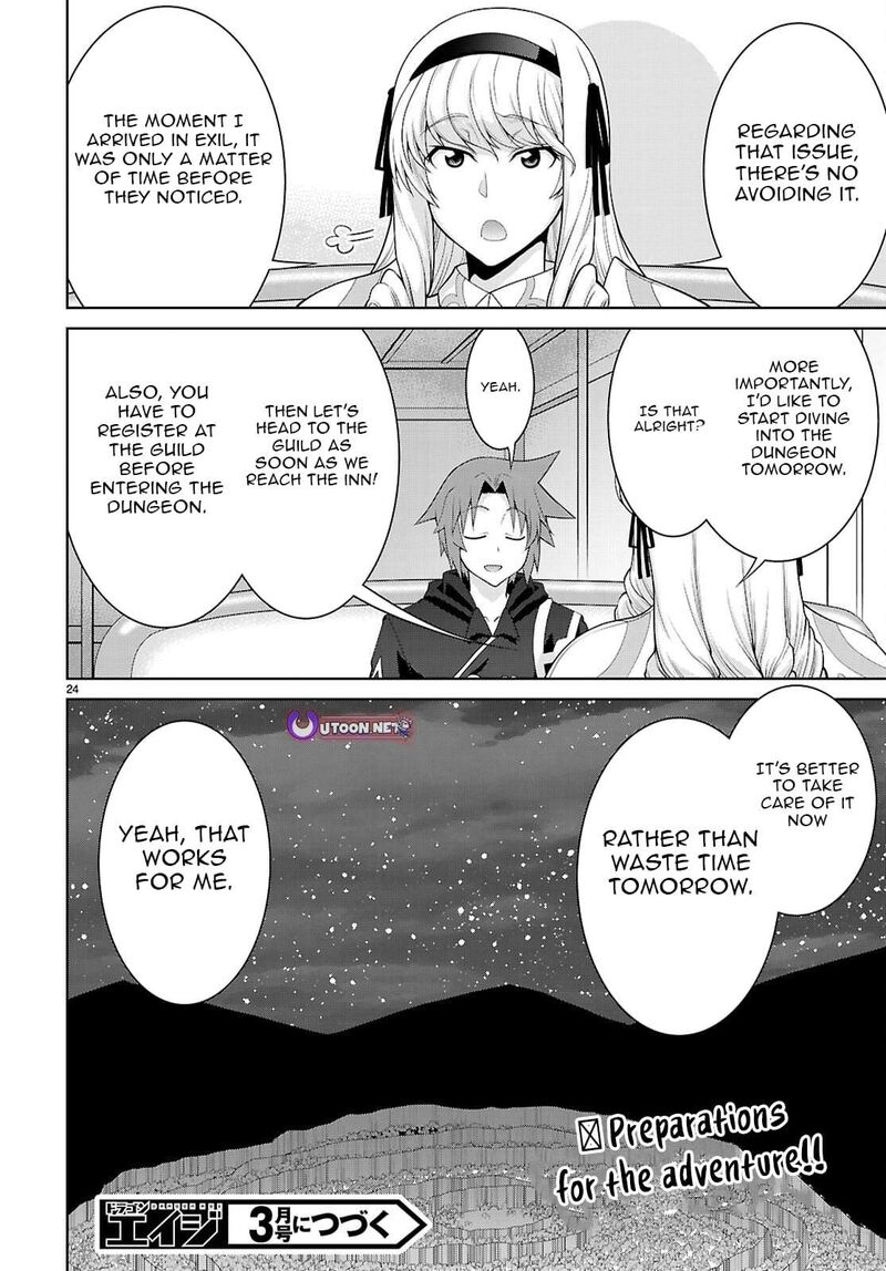 Legend Takano Masaharu Chapter 110 Page 24