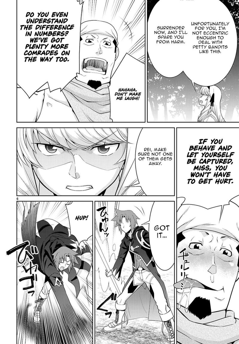 Legend Takano Masaharu Chapter 110 Page 6