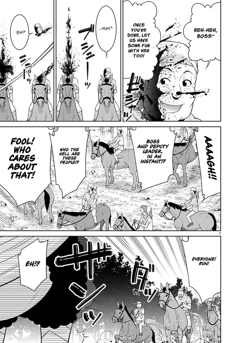 Legend Takano Masaharu Chapter 110 Page 7