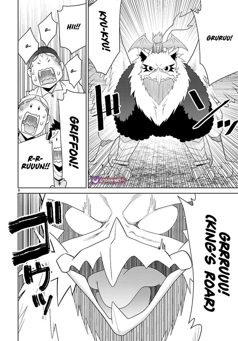 Legend Takano Masaharu Chapter 110 Page 8