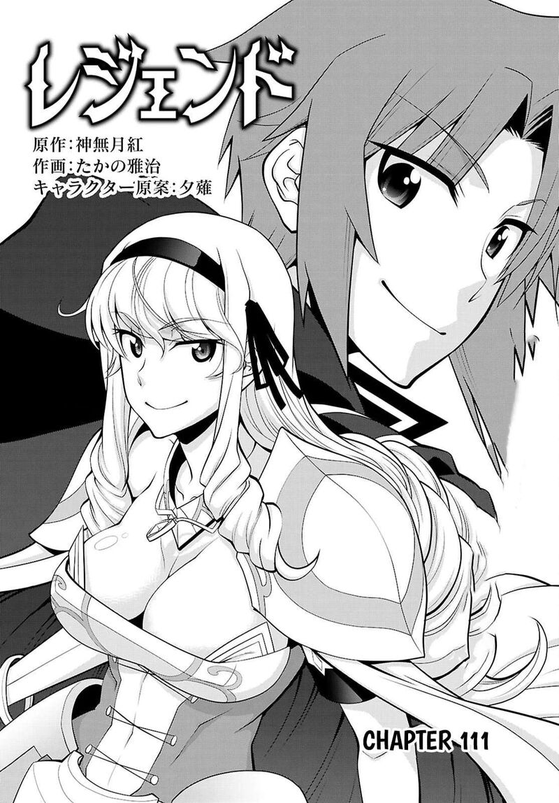 Legend Takano Masaharu Chapter 111 Page 1