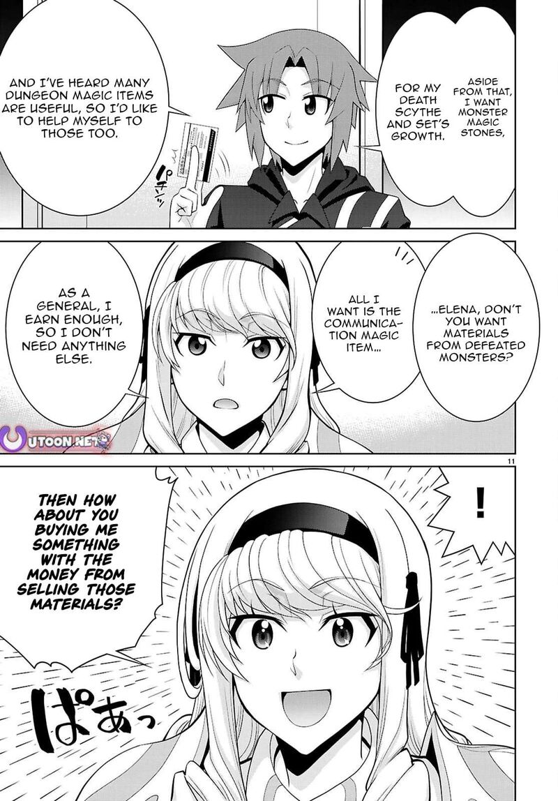 Legend Takano Masaharu Chapter 111 Page 11