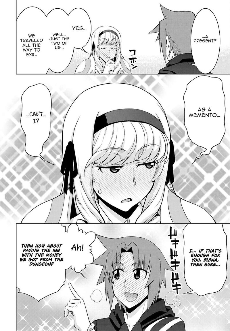 Legend Takano Masaharu Chapter 111 Page 12