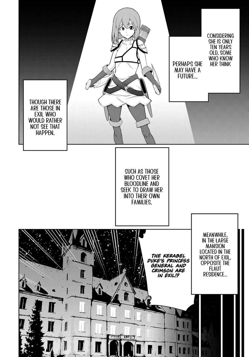 Legend Takano Masaharu Chapter 111 Page 18