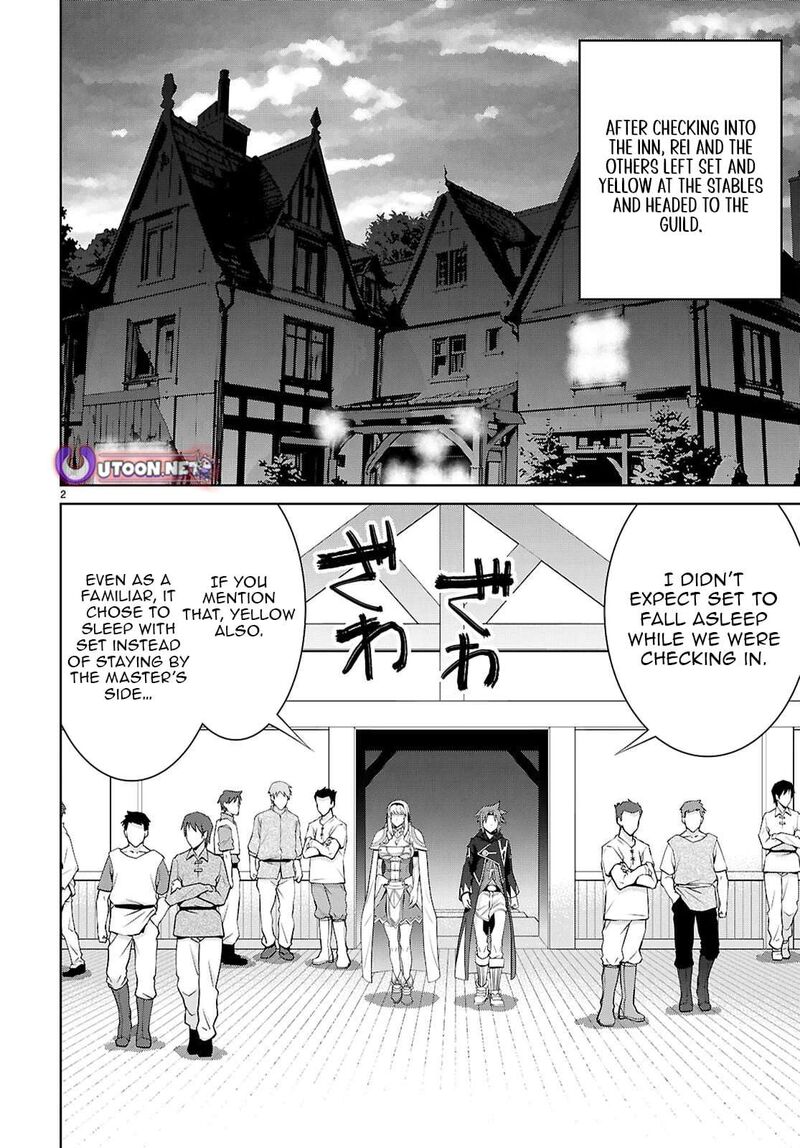 Legend Takano Masaharu Chapter 111 Page 2