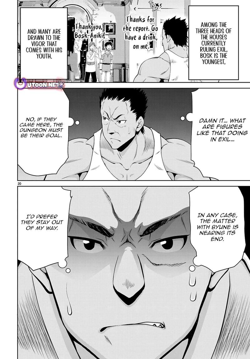 Legend Takano Masaharu Chapter 111 Page 20