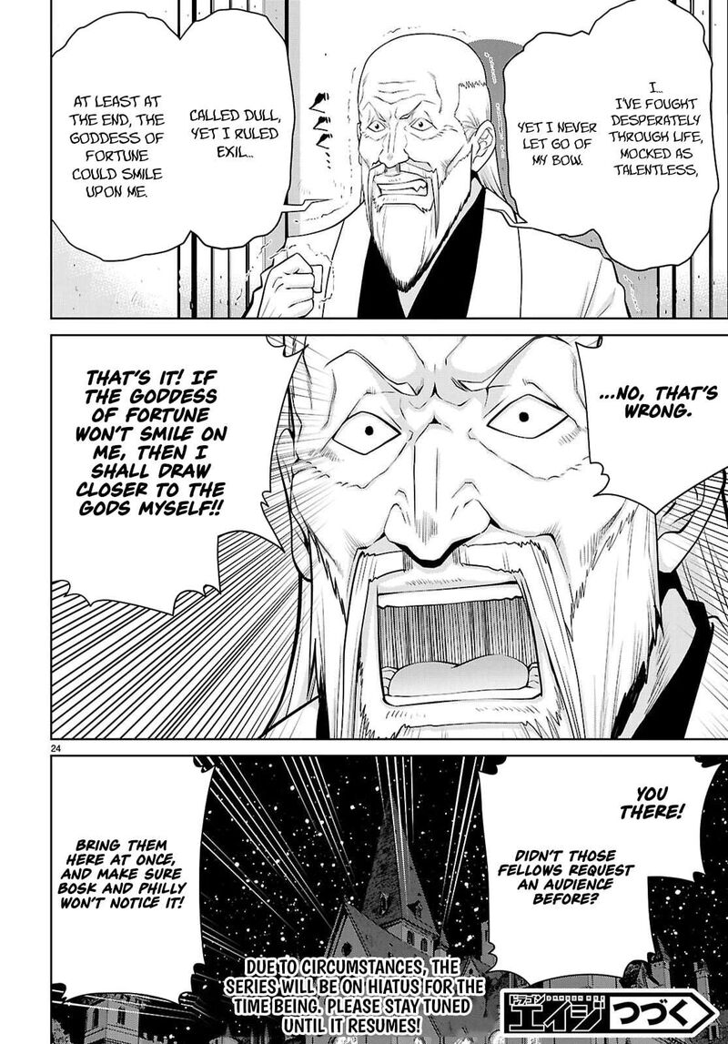 Legend Takano Masaharu Chapter 111 Page 24