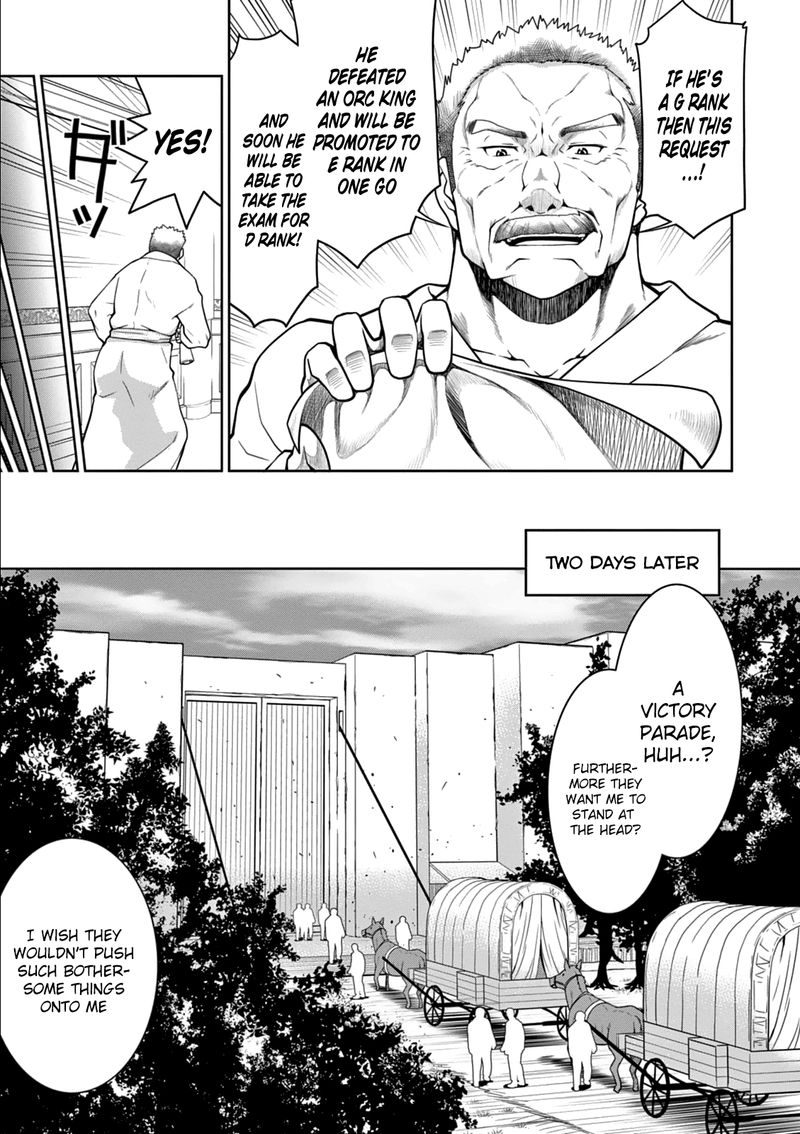 Legend Takano Masaharu Chapter 12 Page 17
