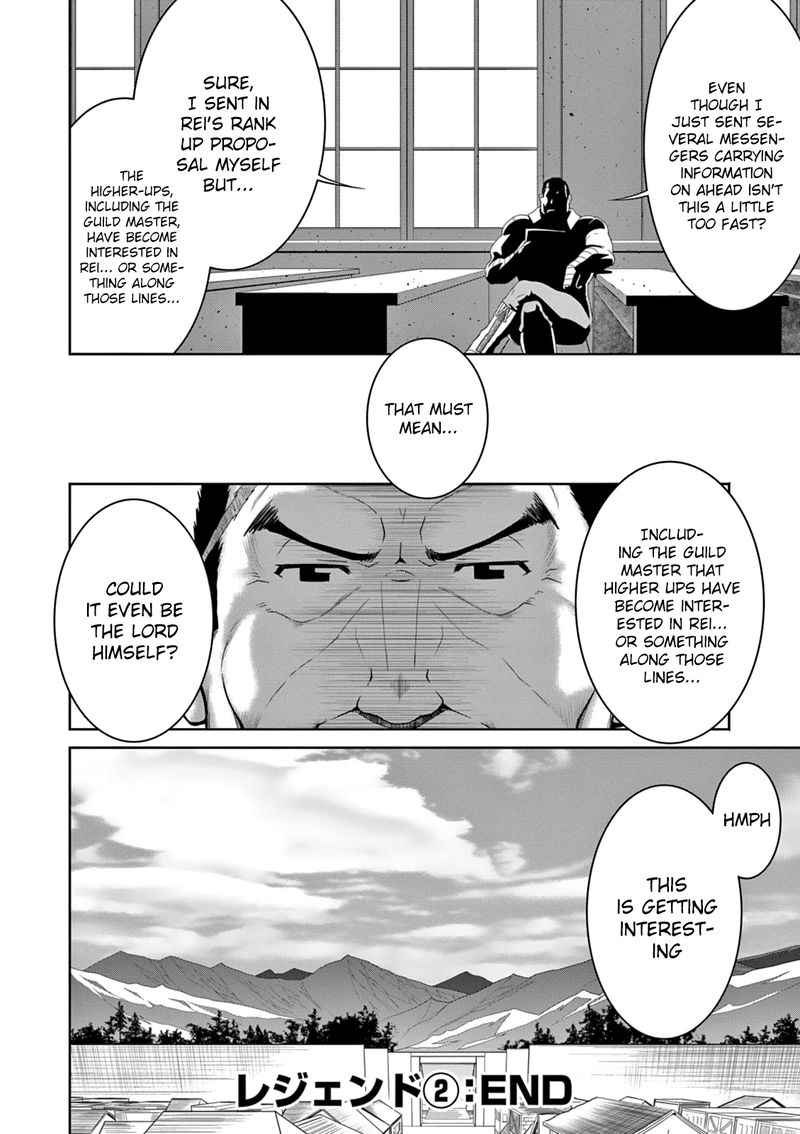Legend Takano Masaharu Chapter 12 Page 28